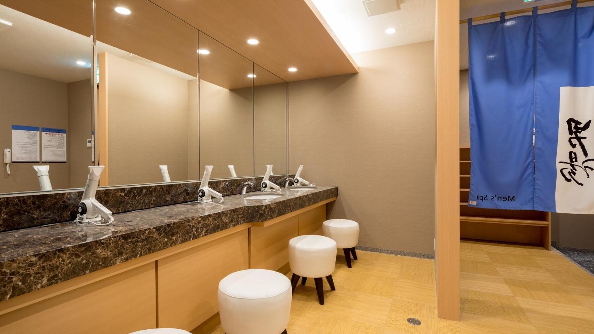 Apa Hotel Okayama Ekimae Kültér fotó