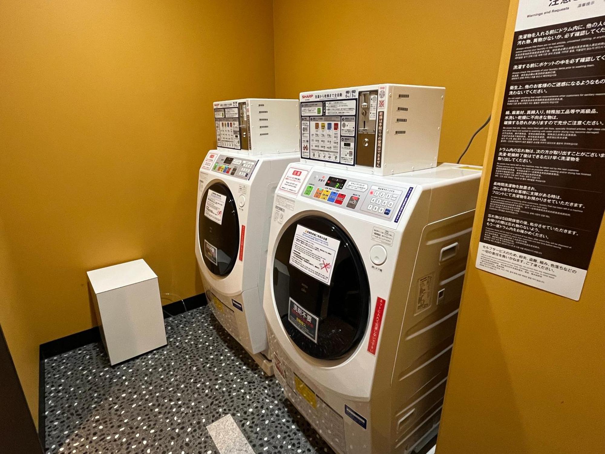 Apa Hotel Okayama Ekimae Kültér fotó
