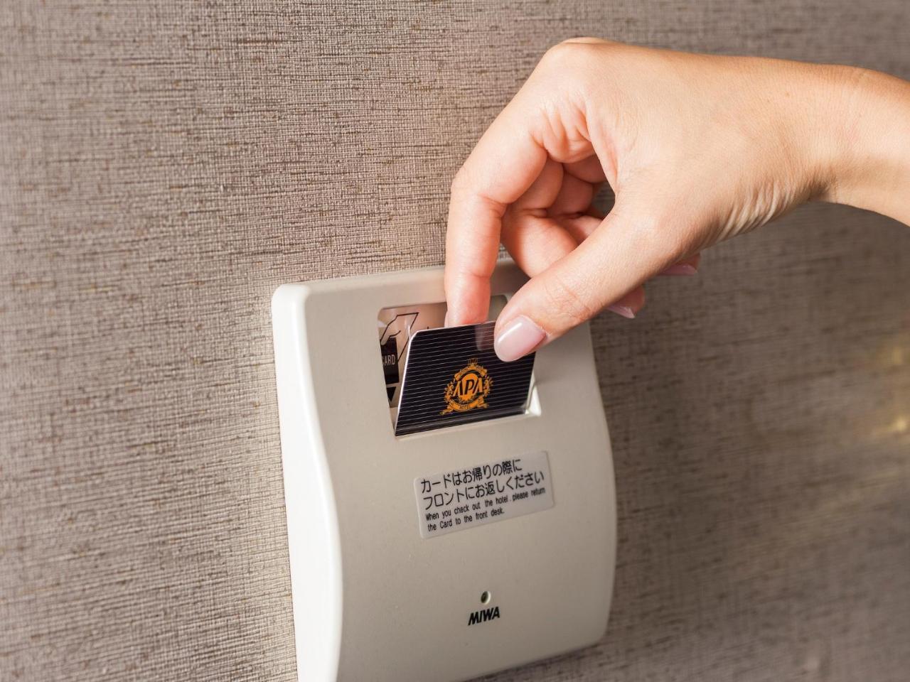 Apa Hotel Okayama Ekimae Kültér fotó
