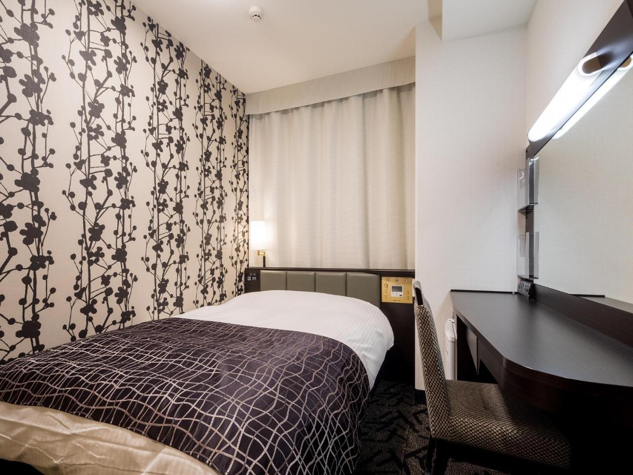 Apa Hotel Okayama Ekimae Kültér fotó